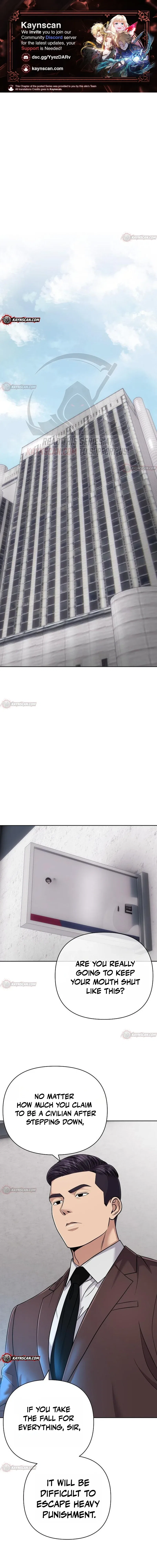 Rookie Employee Kim Cheolsu Chapter 155 – Page 1