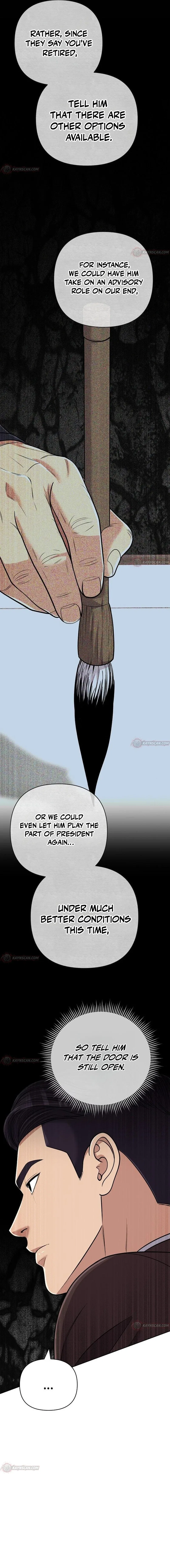 Rookie Employee Kim Cheolsu Chapter 155 – Page 7