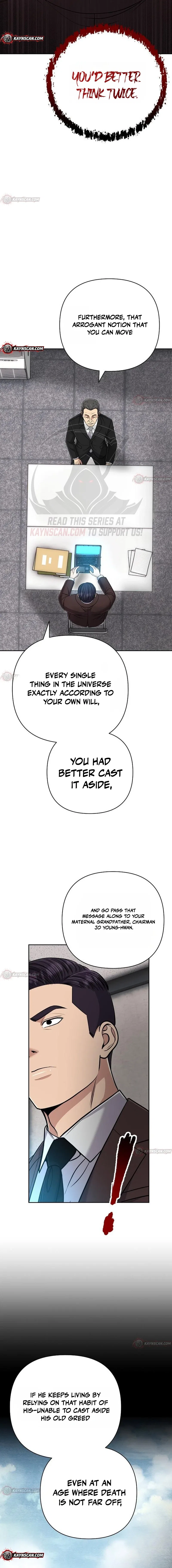 Rookie Employee Kim Cheolsu Chapter 155 – Page 10
