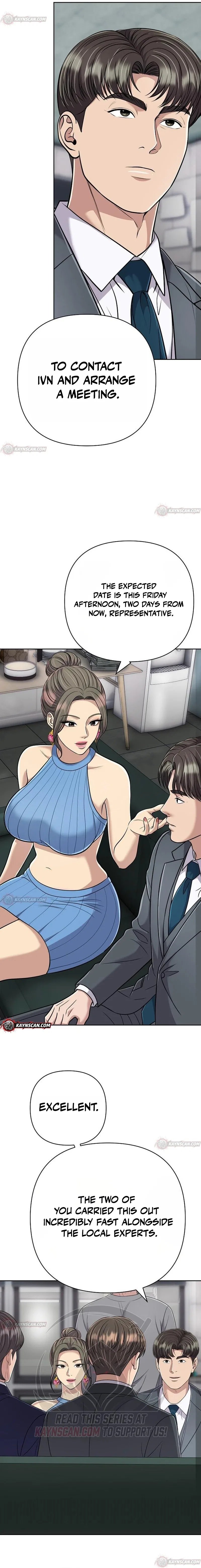 Rookie Employee Kim Cheolsu Chapter 155 – Page 16