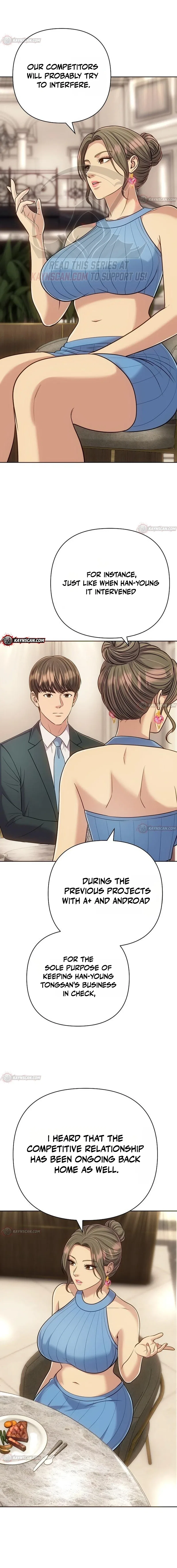 Rookie Employee Kim Cheolsu Chapter 155 – Page 19