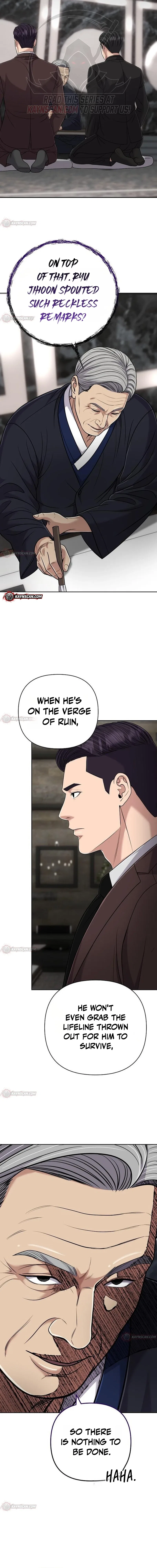 Rookie Employee Kim Cheolsu Chapter 155 – Page 25