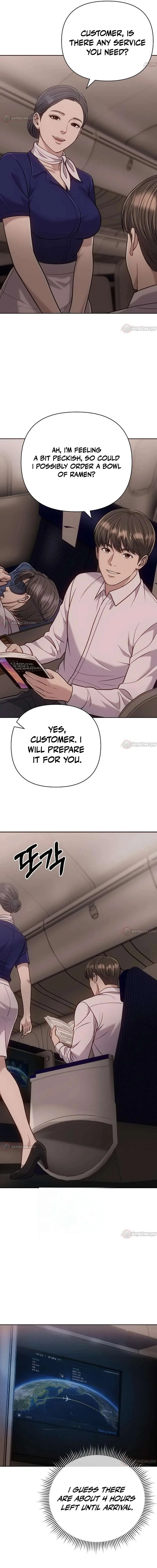 Rookie Employee Kim Cheolsu Chapter 154 – Page 2