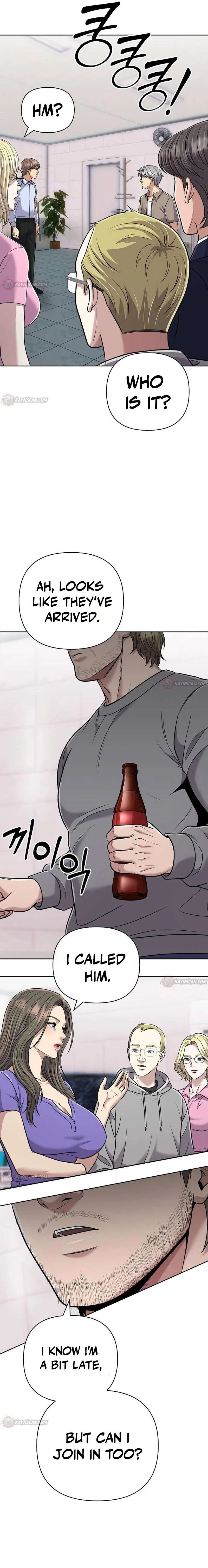 Rookie Employee Kim Cheolsu Chapter 154 – Page 15