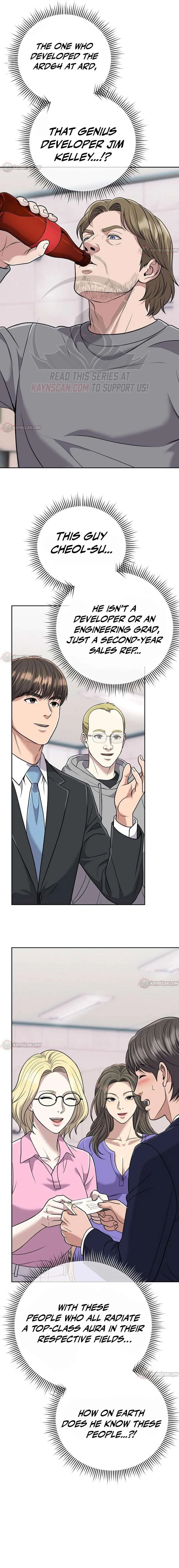 Rookie Employee Kim Cheolsu Chapter 154 – Page 17