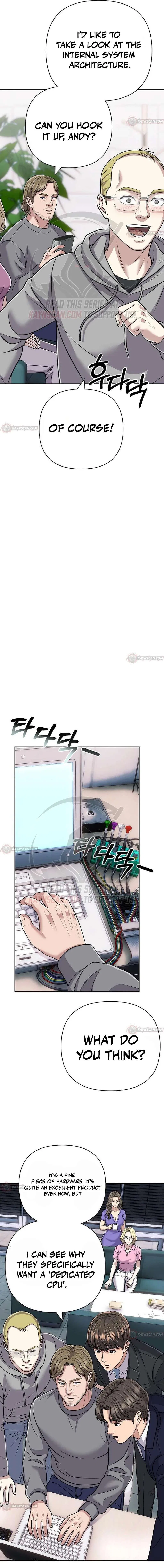 Rookie Employee Kim Cheolsu Chapter 154 – Page 19