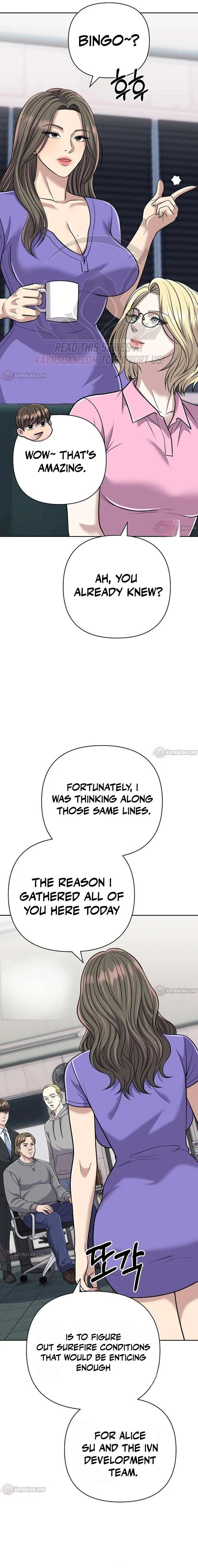 Rookie Employee Kim Cheolsu Chapter 154 – Page 25