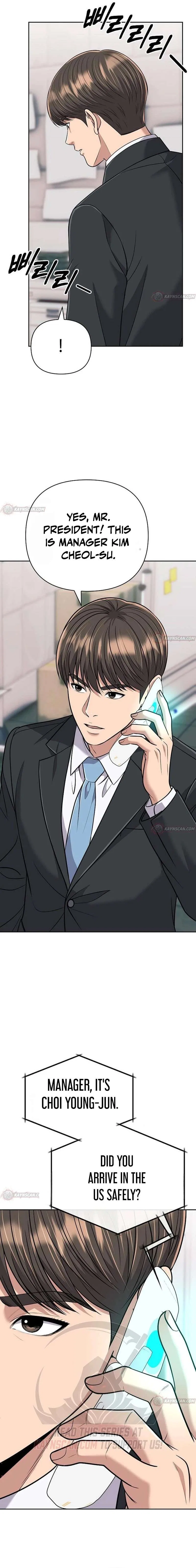 Rookie Employee Kim Cheolsu Chapter 154 – Page 27