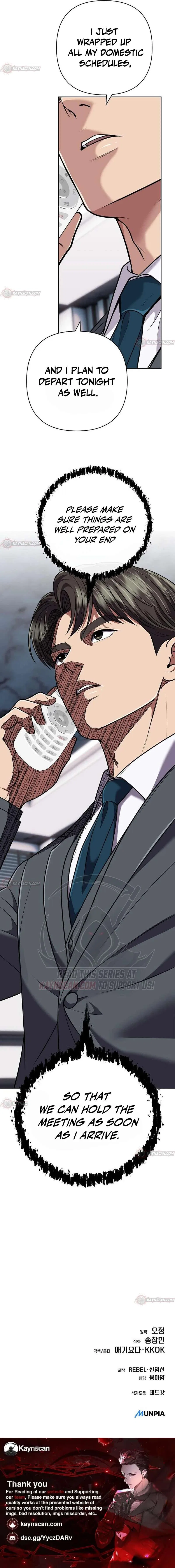 Rookie Employee Kim Cheolsu Chapter 154 – Page 28