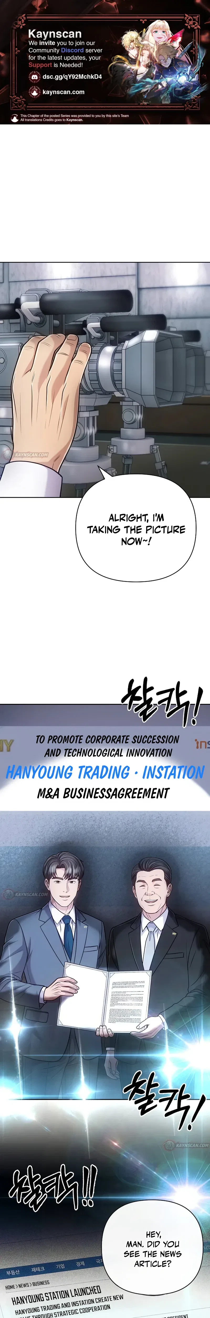 Rookie Employee Kim Cheolsu Chapter 153 – Page 1
