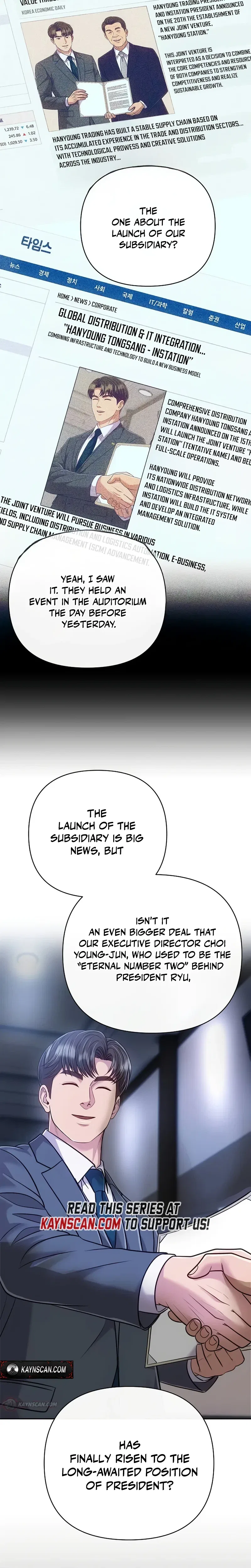 Rookie Employee Kim Cheolsu Chapter 153 – Page 2