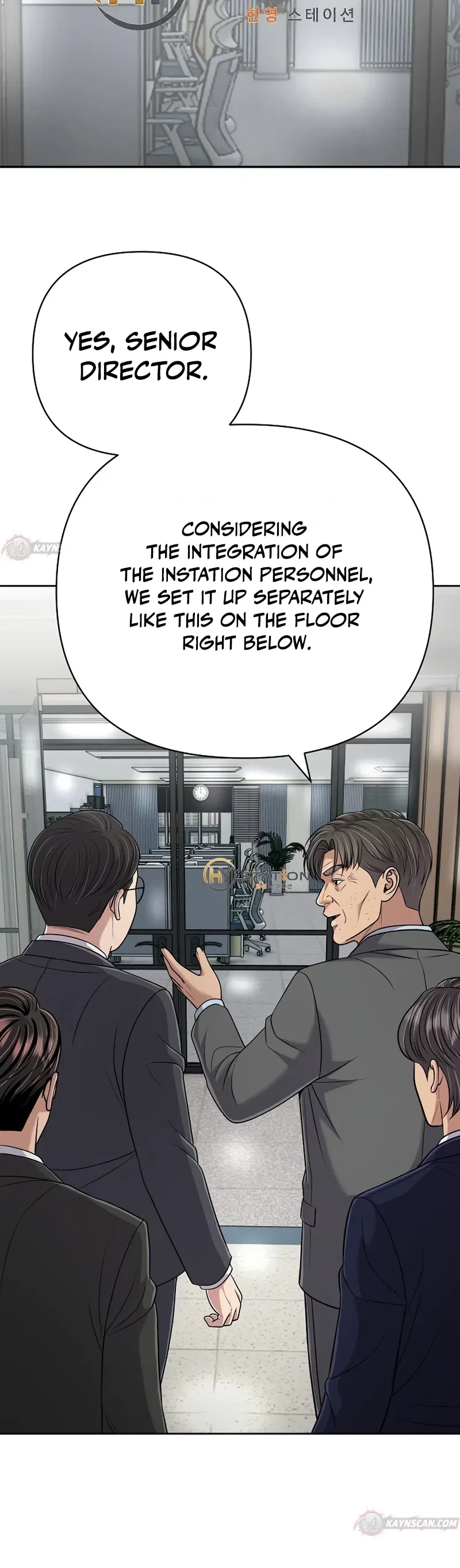 Rookie Employee Kim Cheolsu Chapter 153 – Page 9