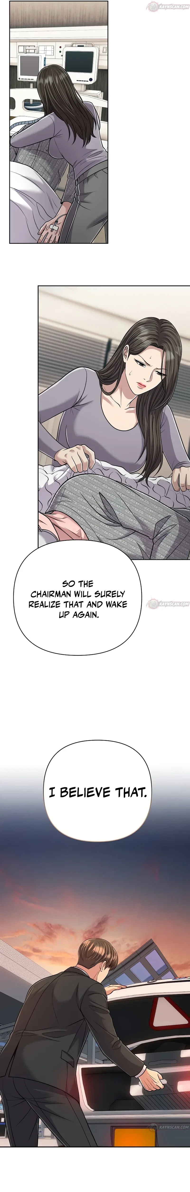 Rookie Employee Kim Cheolsu Chapter 153 – Page 37