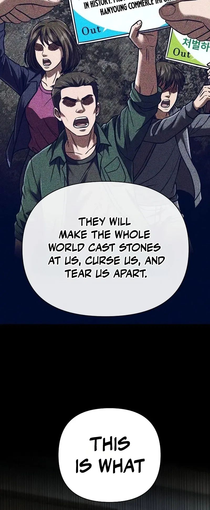 Rookie Employee Kim Cheolsu Chapter 152 – Page 10