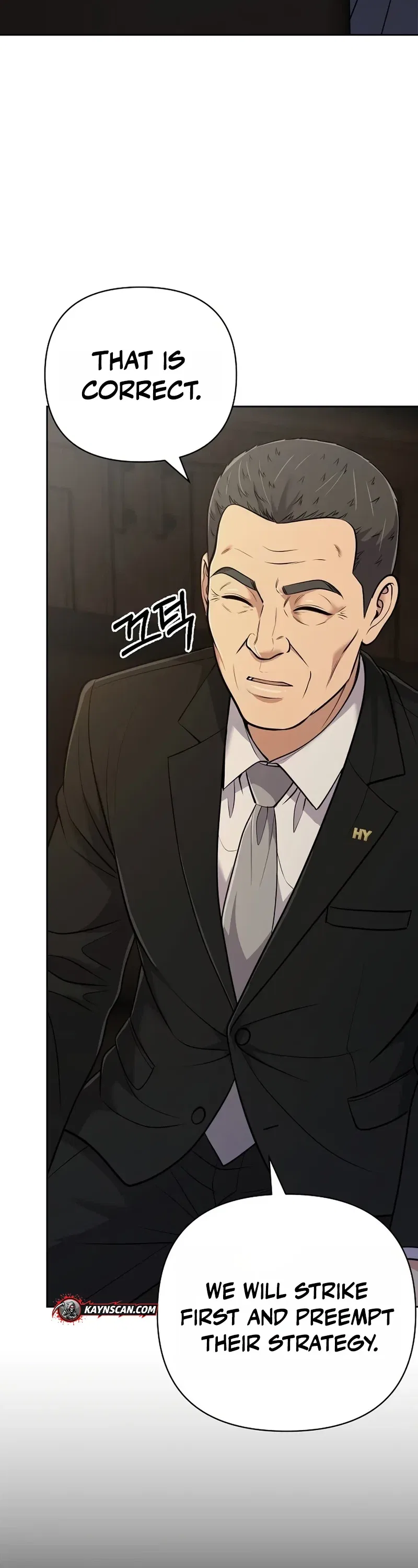 Rookie Employee Kim Cheolsu Chapter 152 – Page 17