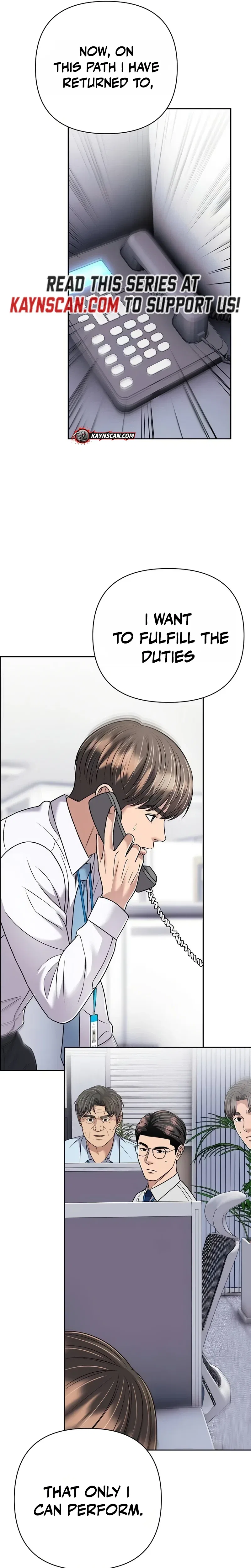 Rookie Employee Kim Cheolsu Chapter 152 – Page 32