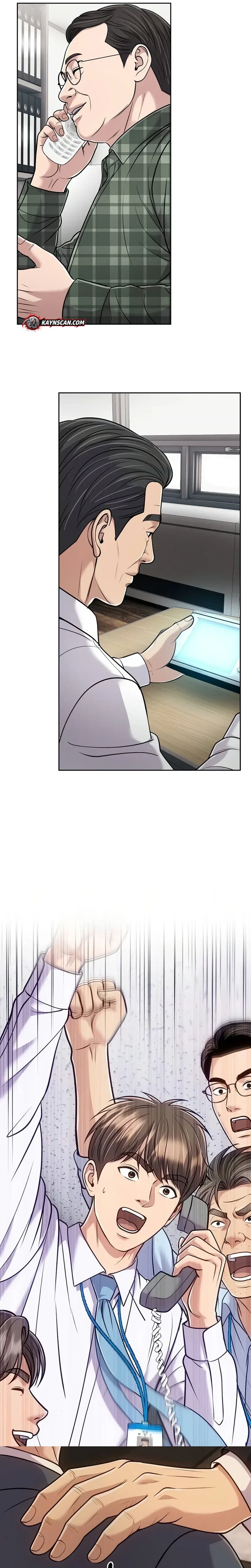 Rookie Employee Kim Cheolsu Chapter 152 – Page 34
