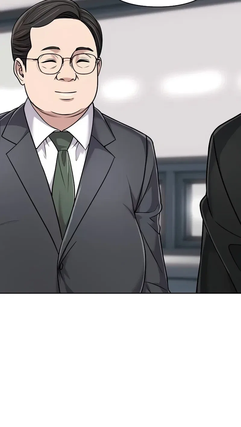 Rookie Employee Kim Cheolsu Chapter 152 – Page 41