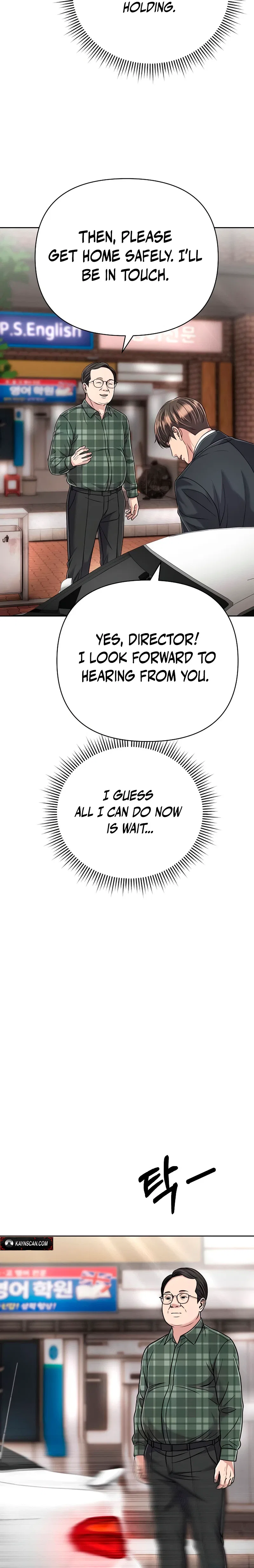 Rookie Employee Kim Cheolsu Chapter 151 – Page 12