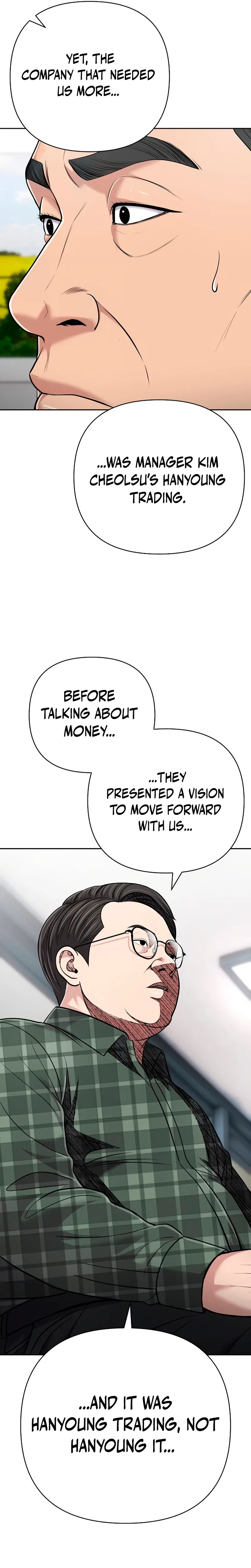 Rookie Employee Kim Cheolsu Chapter 151 – Page 31