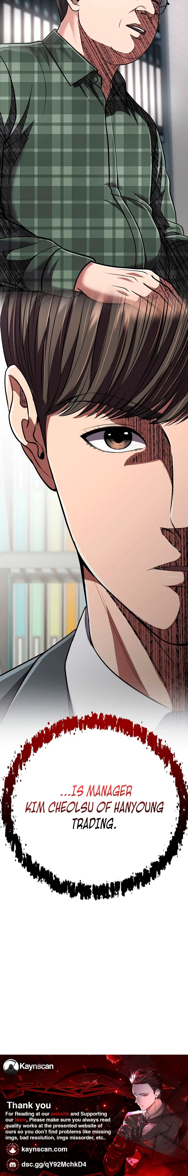 Rookie Employee Kim Cheolsu Chapter 151 – Page 39