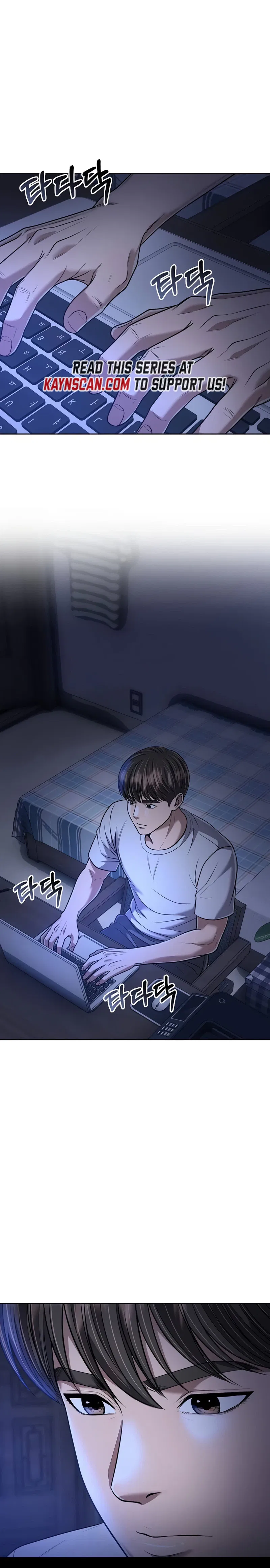 Rookie Employee Kim Cheolsu Chapter 150 – Page 15