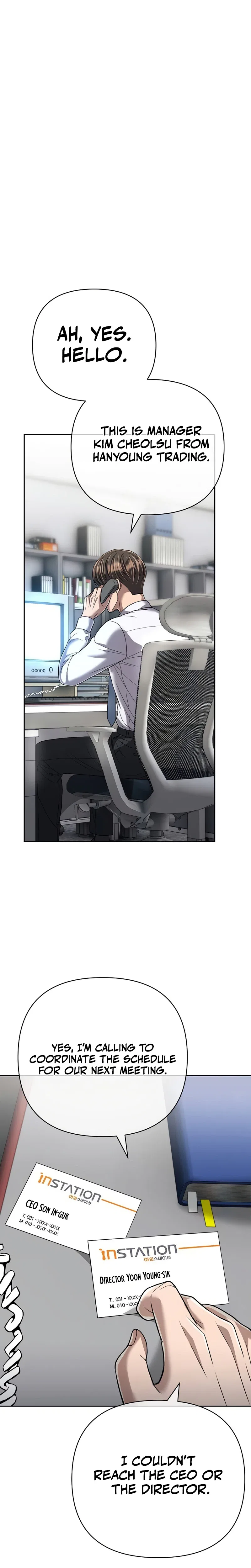 Rookie Employee Kim Cheolsu Chapter 150 – Page 23