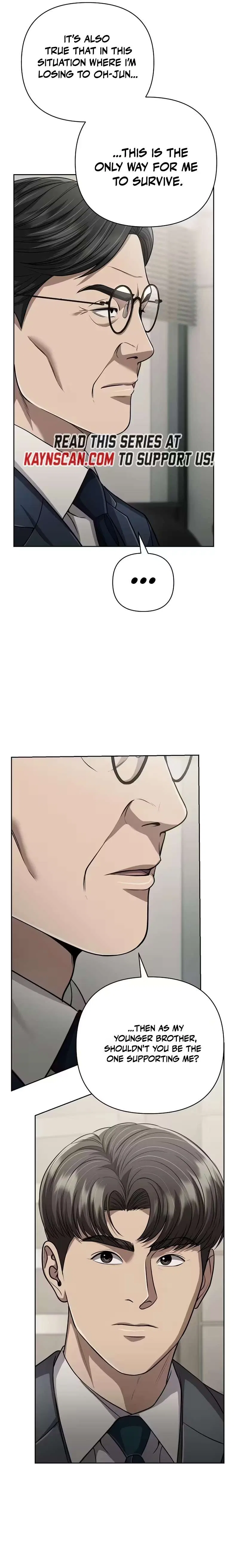 Rookie Employee Kim Cheolsu Chapter 144 – Page 23