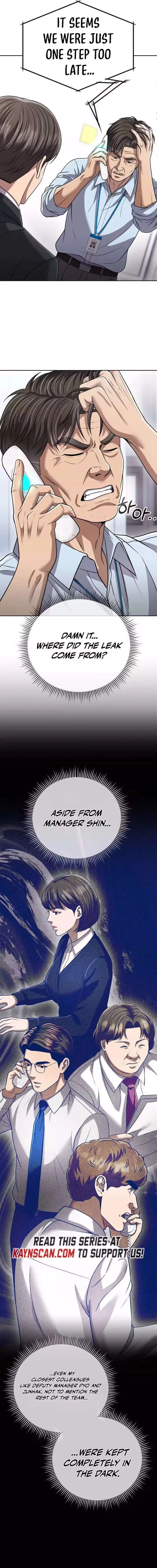 Rookie Employee Kim Cheolsu Chapter 143 – Page 2