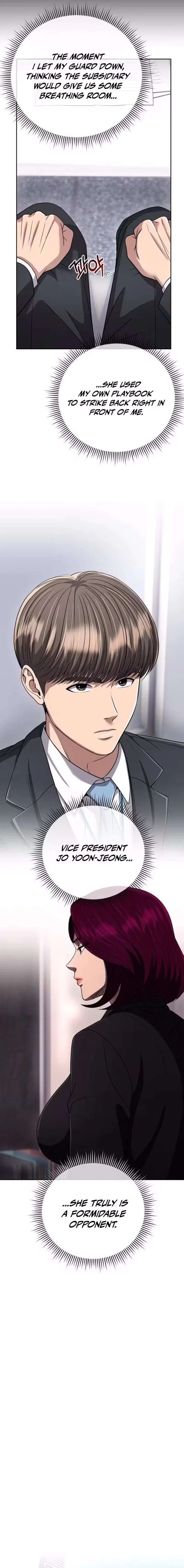 Rookie Employee Kim Cheolsu Chapter 143 – Page 6
