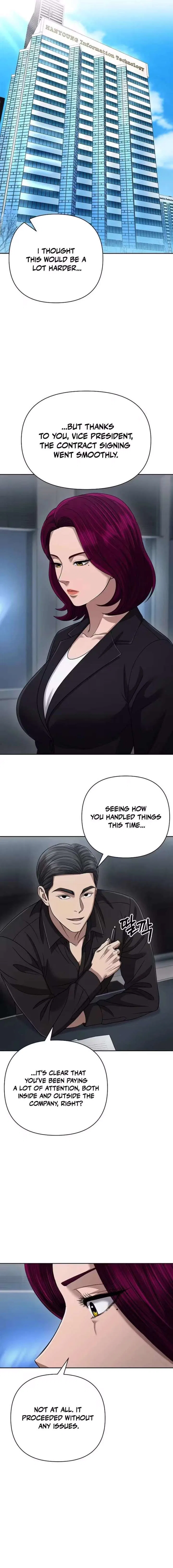 Rookie Employee Kim Cheolsu Chapter 143 – Page 7