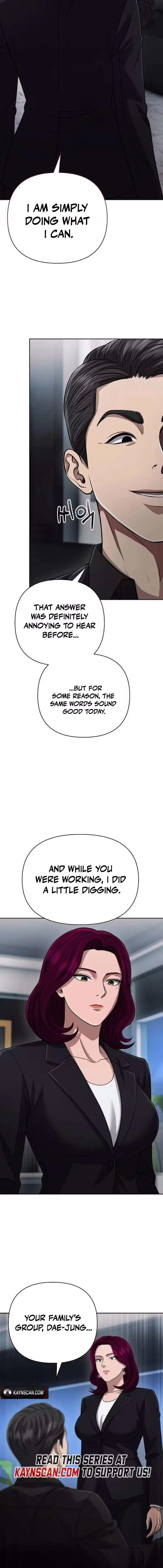 Rookie Employee Kim Cheolsu Chapter 143 – Page 9