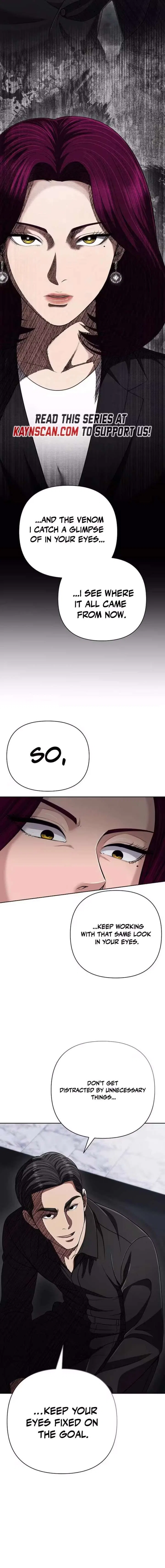 Rookie Employee Kim Cheolsu Chapter 143 – Page 12