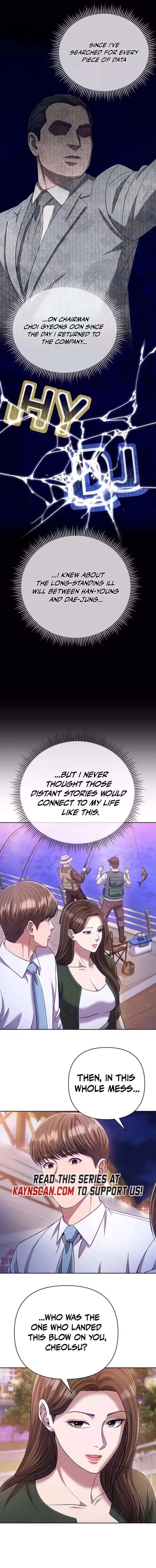 Rookie Employee Kim Cheolsu Chapter 143 – Page 16