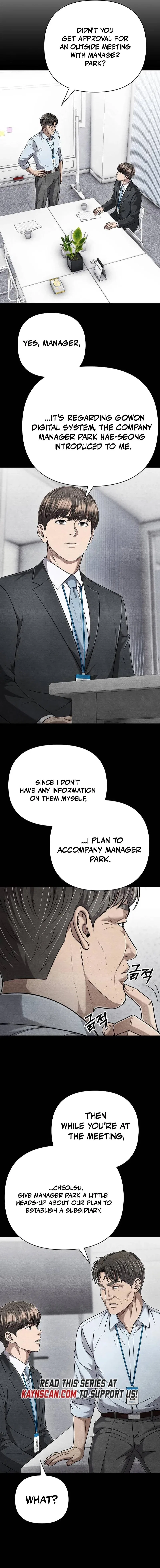 Rookie Employee Kim Cheolsu Chapter 142 – Page 8