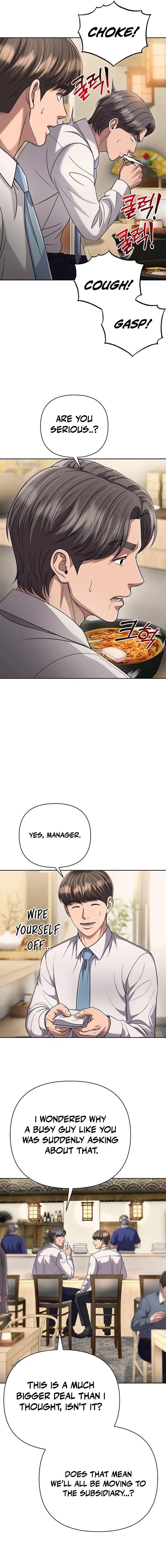 Rookie Employee Kim Cheolsu Chapter 142 – Page 11