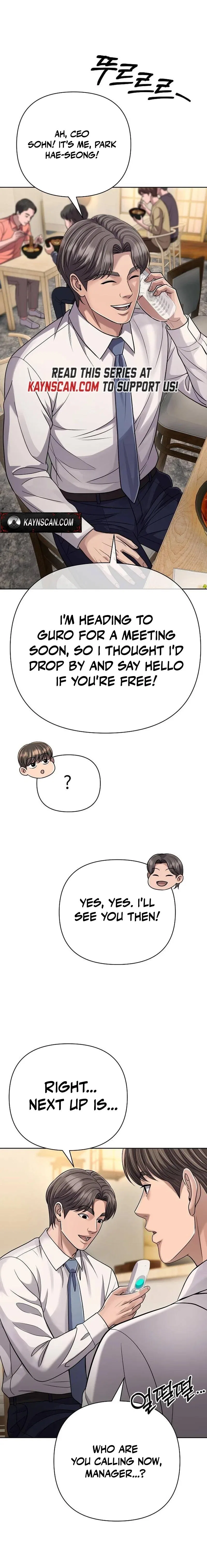 Rookie Employee Kim Cheolsu Chapter 142 – Page 13