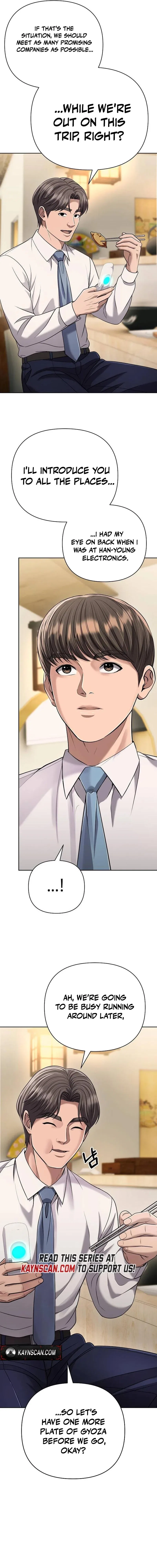 Rookie Employee Kim Cheolsu Chapter 142 – Page 14