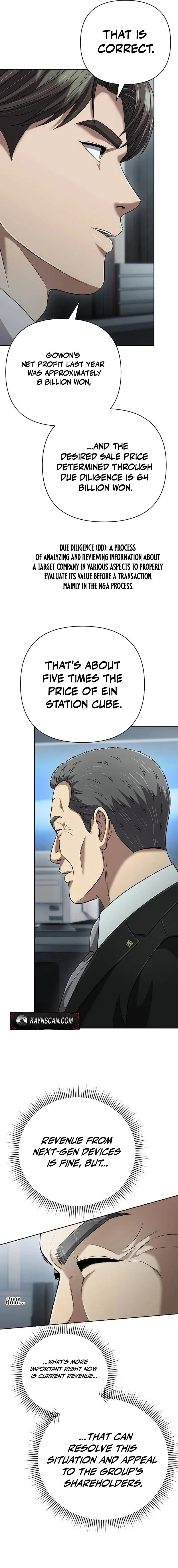 Rookie Employee Kim Cheolsu Chapter 142 – Page 17