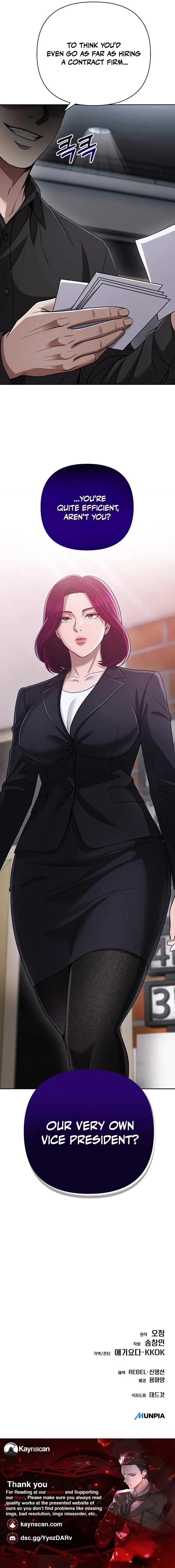 Rookie Employee Kim Cheolsu Chapter 142 – Page 24
