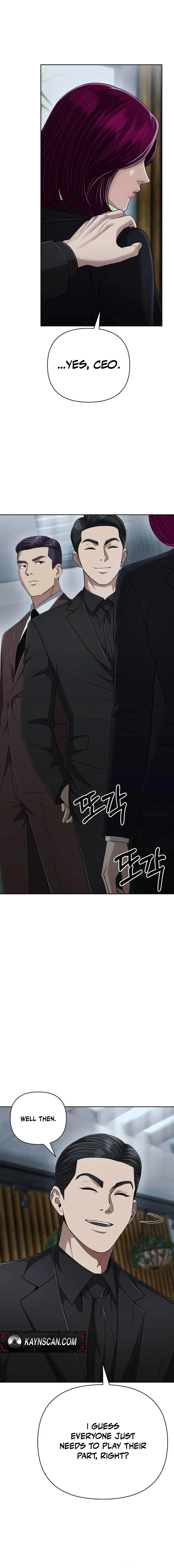 Rookie Employee Kim Cheolsu Chapter 141 – Page 6