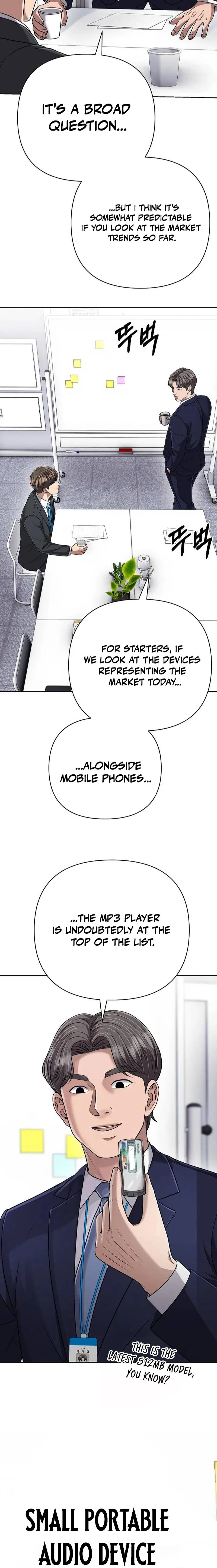 Rookie Employee Kim Cheolsu Chapter 141 – Page 12