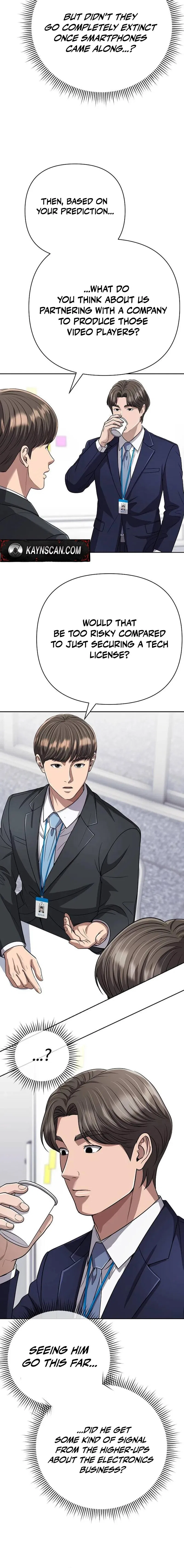 Rookie Employee Kim Cheolsu Chapter 141 – Page 20