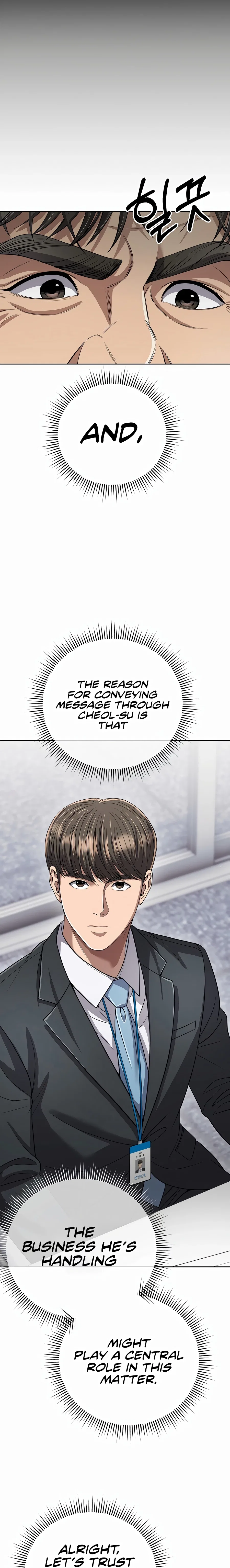 Rookie Employee Kim Cheolsu Chapter 140 – Page 4
