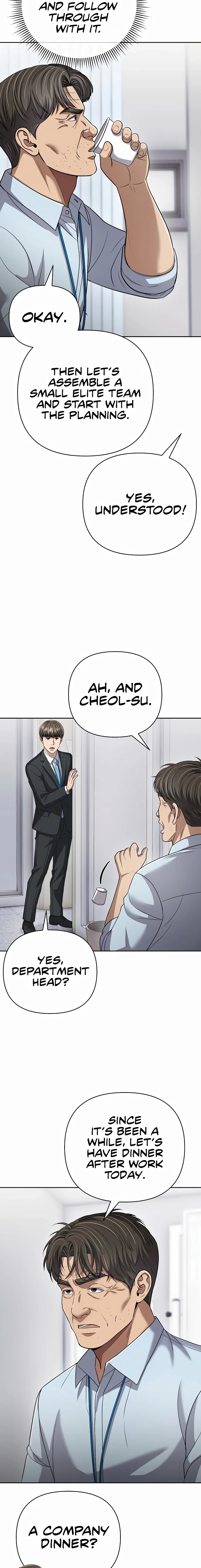 Rookie Employee Kim Cheolsu Chapter 140 – Page 5