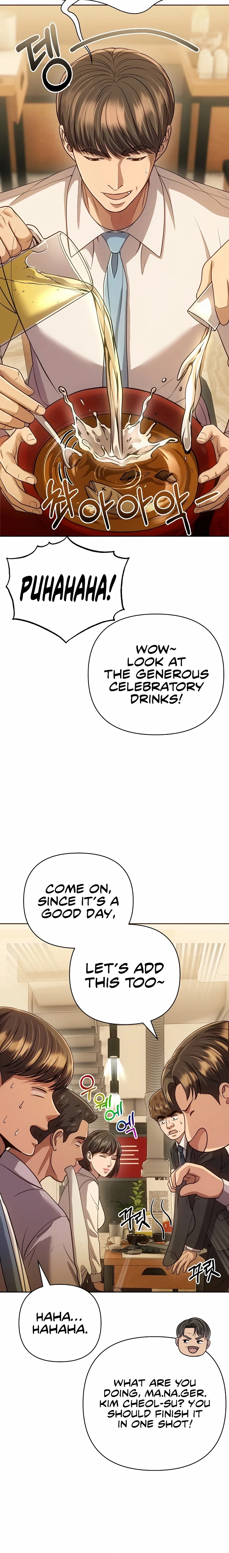 Rookie Employee Kim Cheolsu Chapter 140 – Page 8
