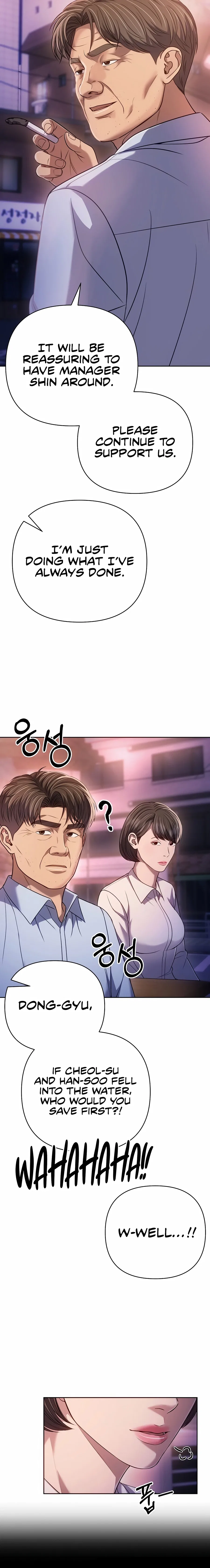 Rookie Employee Kim Cheolsu Chapter 140 – Page 14