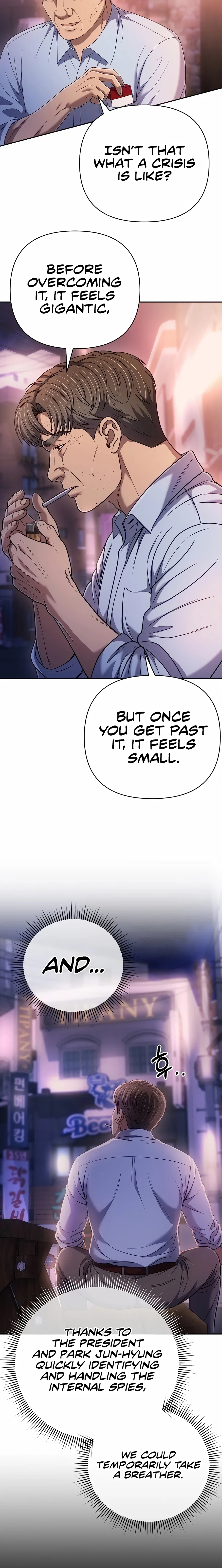 Rookie Employee Kim Cheolsu Chapter 140 – Page 16