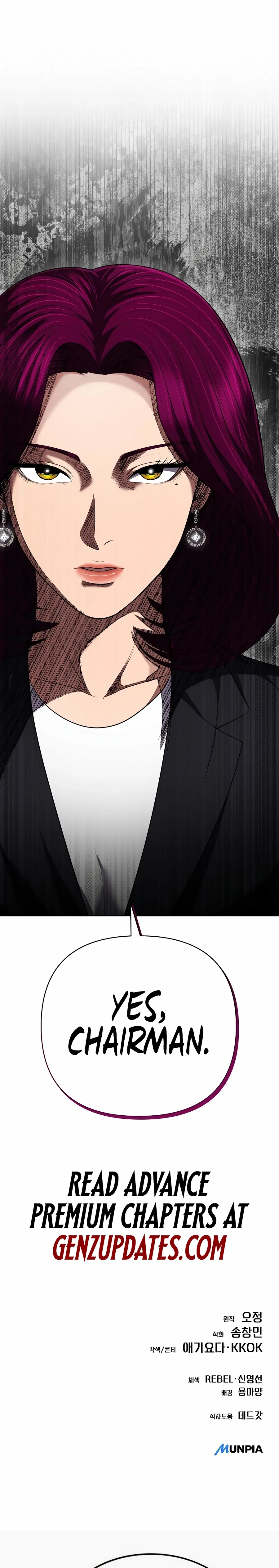 Rookie Employee Kim Cheolsu Chapter 140 – Page 35