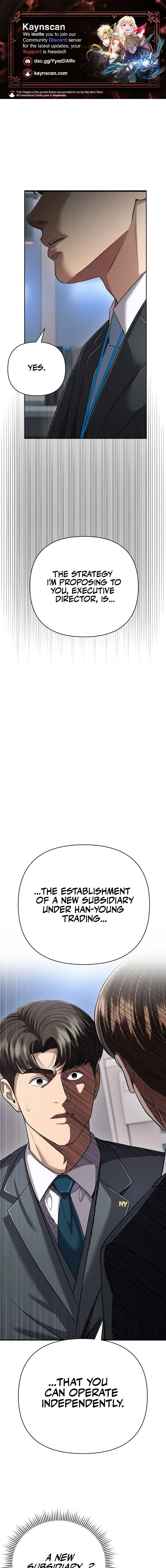 Rookie Employee Kim Cheolsu Chapter 139 – Page 1